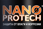 Nanoprotech - для промышленности