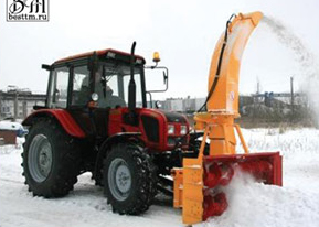 Оборудование снегоочистительное ФРС-200М